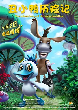 夜恋秀场全免费视频人成